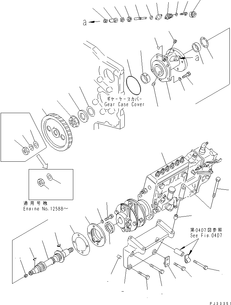 Топливный насос высокого давления в сборе (6162-73-2242) KOMATSU