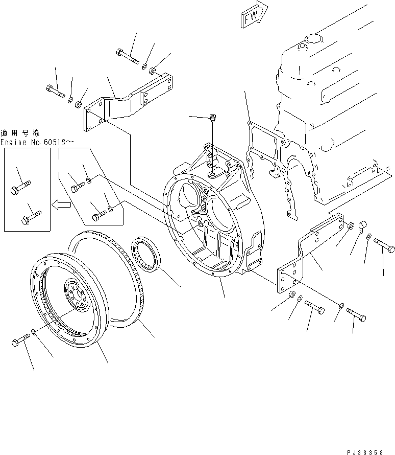 Прокладка 6136-21-4840 KOMATSU