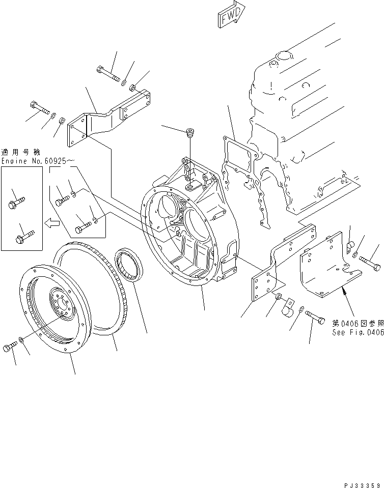 SEAL, REAR (K2) \1\6130-21-4231 KOMATSU