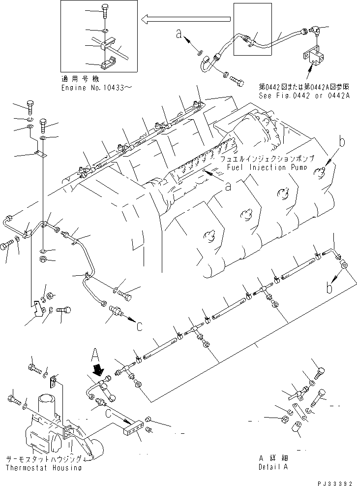 Соединение 6164-71-5360 KOMATSU