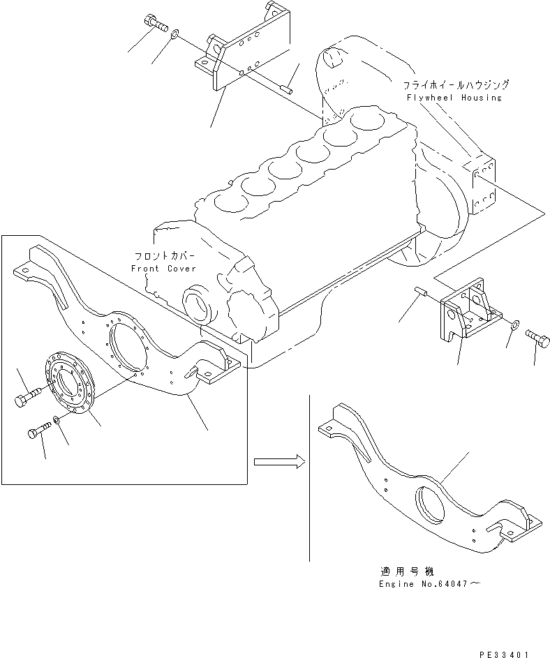 SUPPORT ASS'Y 154-01-31010 KOMATSU
