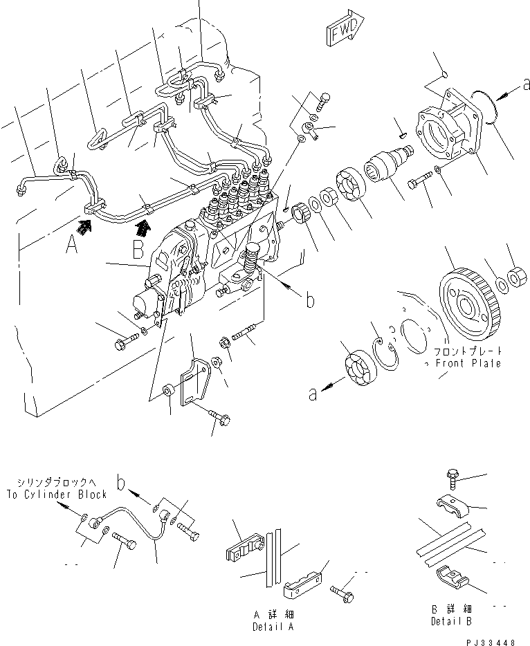 Топливный насос высокого давления в сборе 6221-71-1310 KOMATSU