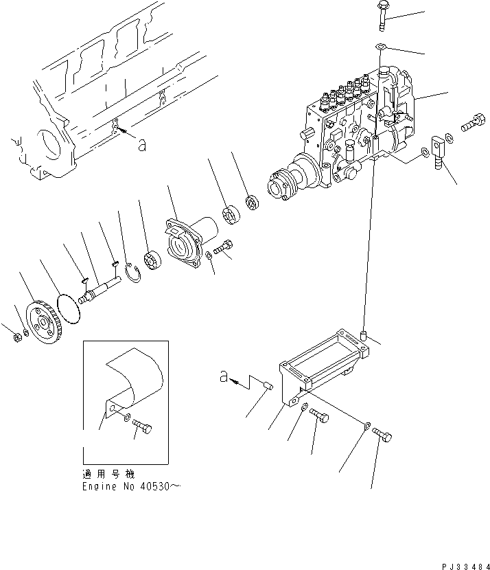 Топливный насос высокого давления в сборе (6151-71-1771) KOMATSU