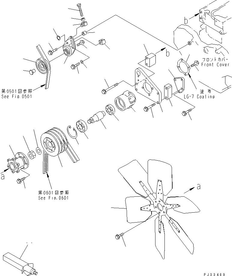 CASE ASS'Y,FAN DRIVE 6221-61-3100 KOMATSU