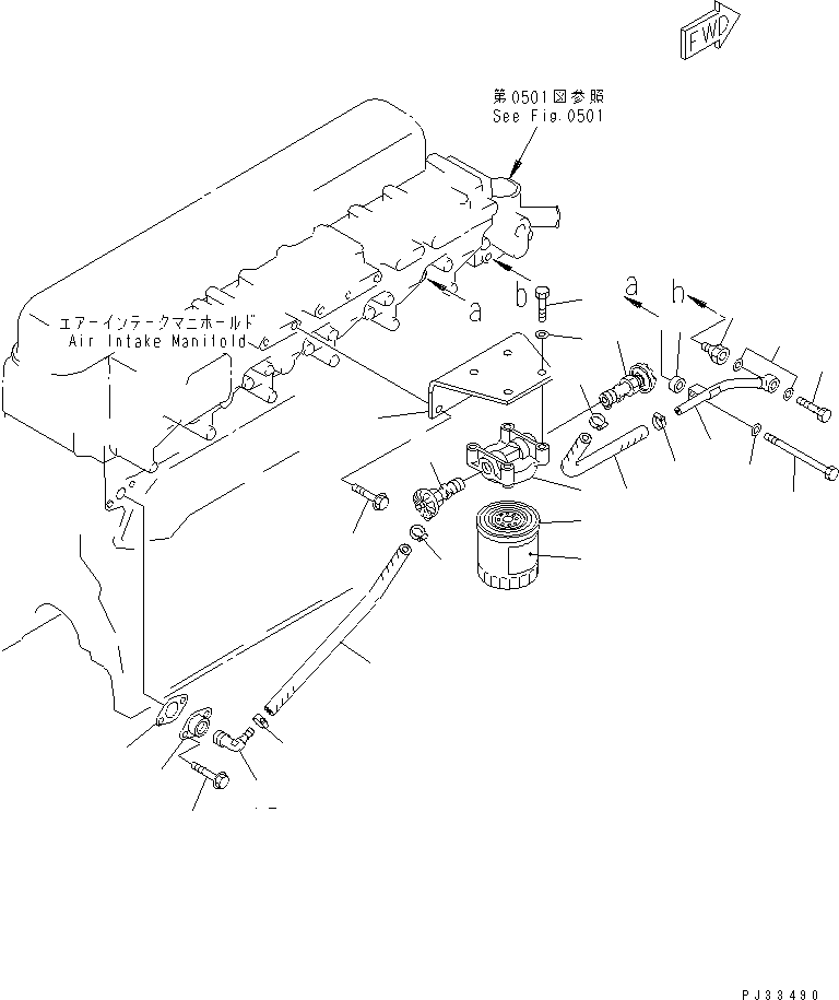 BOLT,(SEE OF CYLINDER BLOCK) (01435-20820) KOMATSU