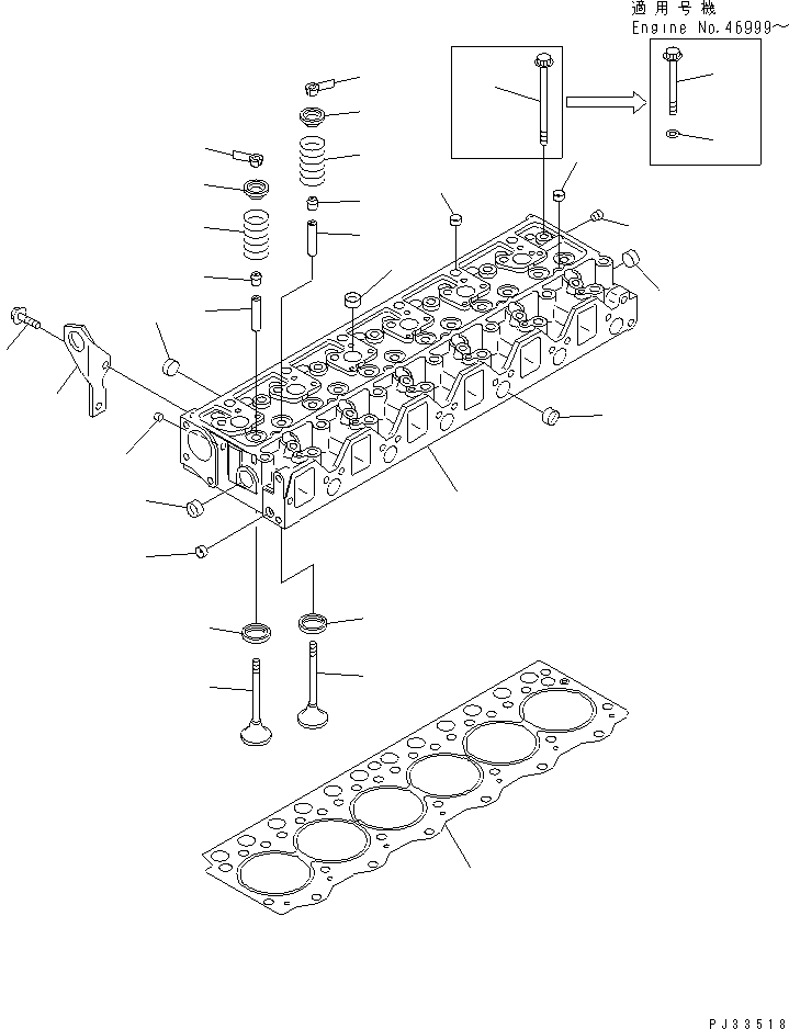 GASKET,HEAD (K1) (\2\6207-11-1821) KOMATSU