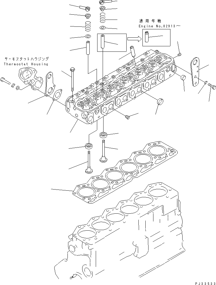 CYLINDER HEAD ASS'Y 6137-12-1060 KOMATSU
