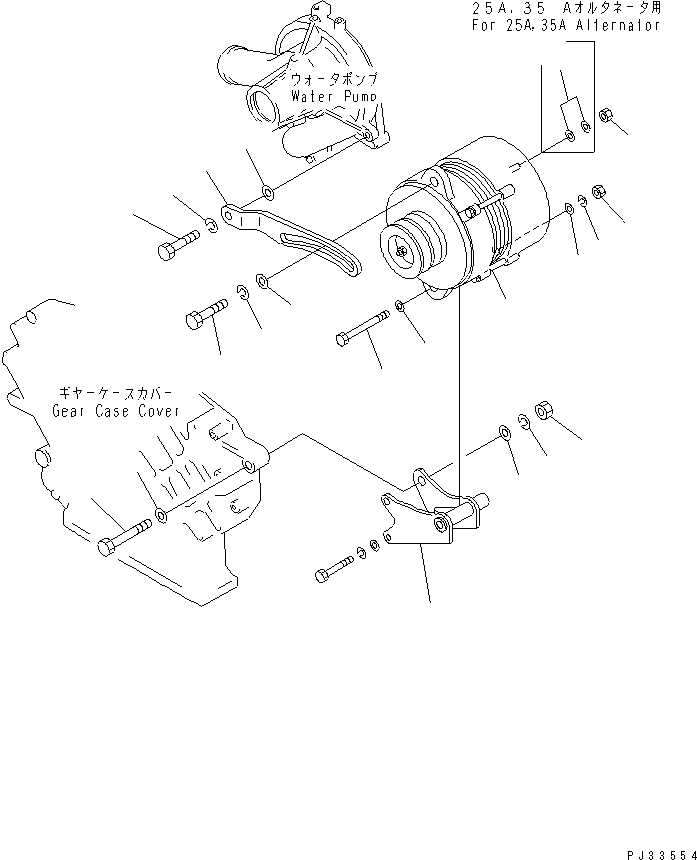 V-BELT SET,(NOT SHOWN) (04121-21763) KOMATSU