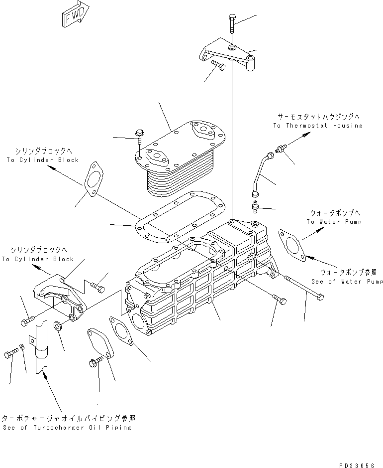 Прокладка 6150-61-9151 KOMATSU