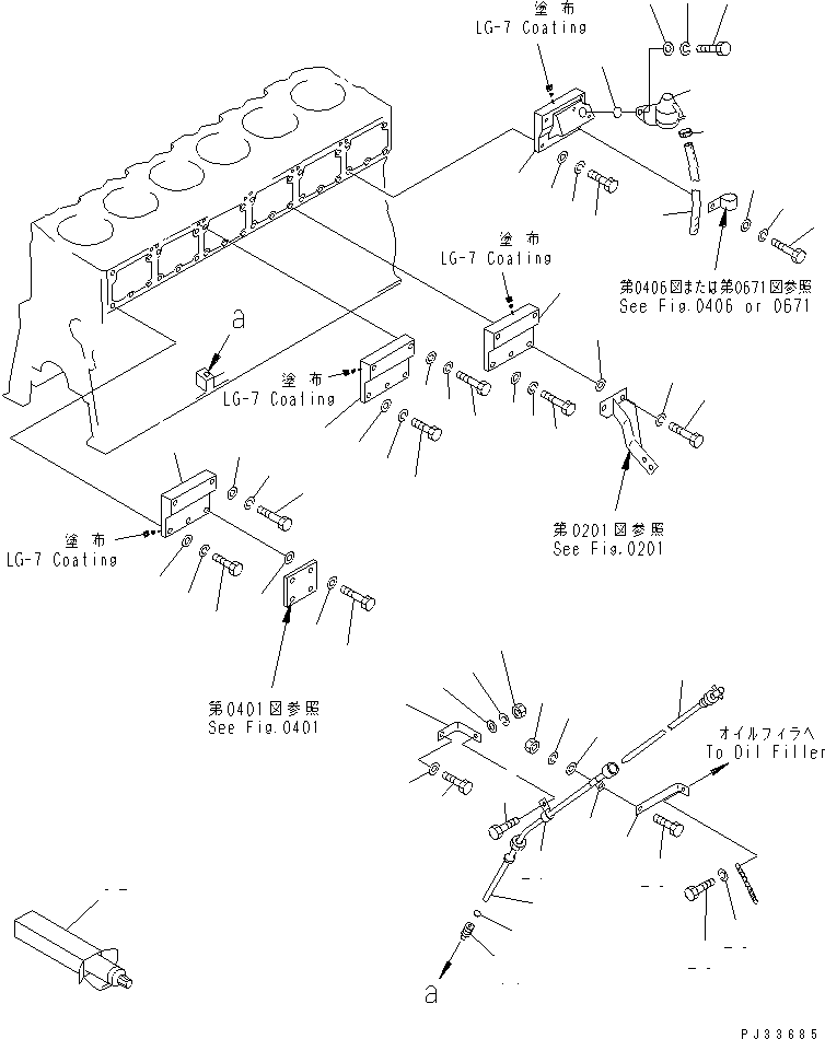 GAUGE,OIL LEVEL, (B) 6162-23-5570 KOMATSU