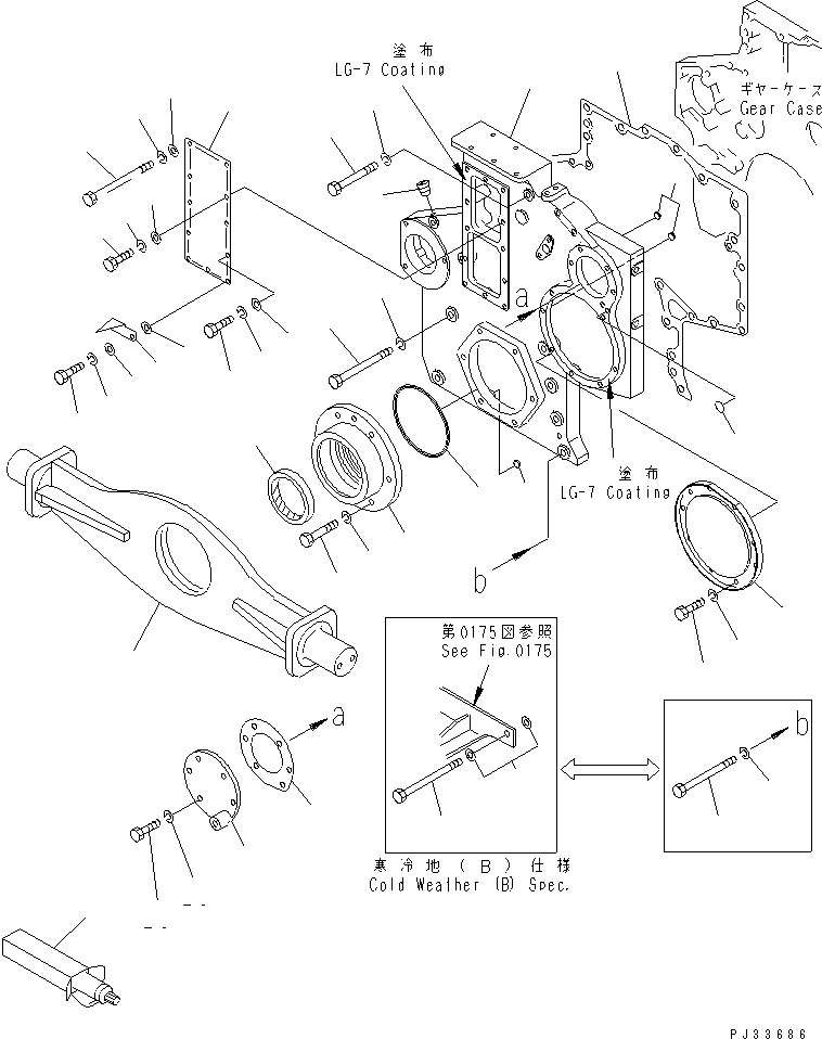 BOLT,(B) (01011-31420) KOMATSU