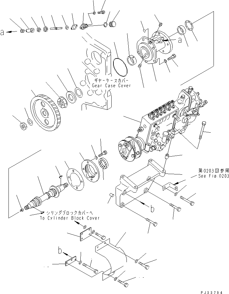 Топливный насос высокого давления в сборе (6162-73-2112) KOMATSU