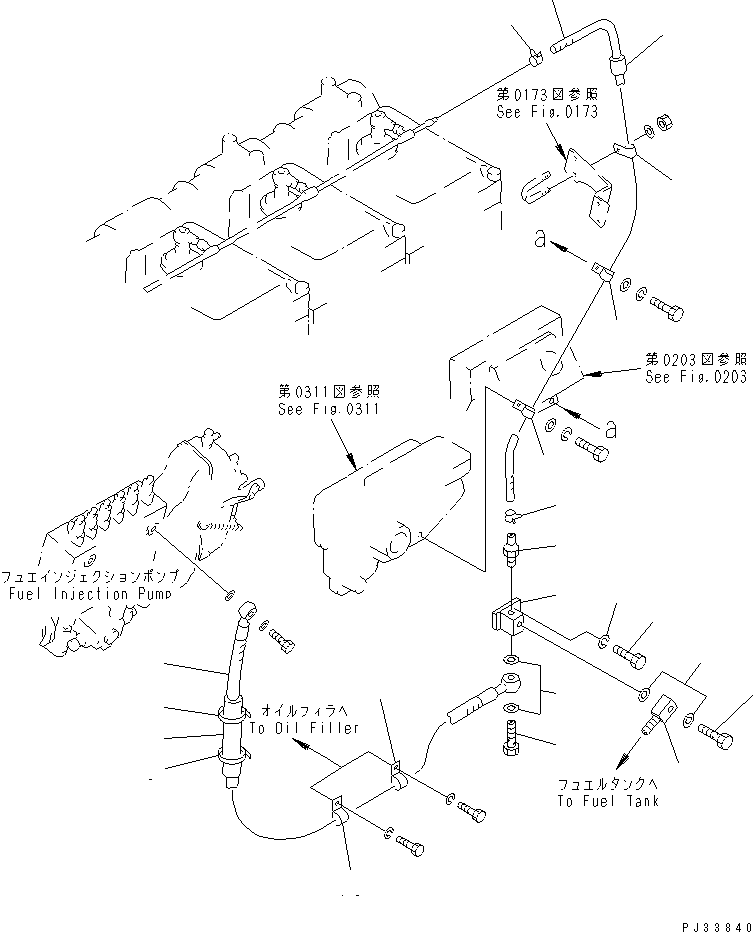 HOSE,FUEL 07271-11495 KOMATSU