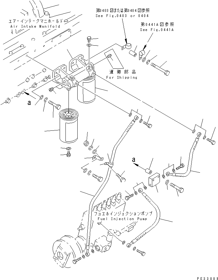 Амортизирующая подушка \0\600-032-1000 KOMATSU