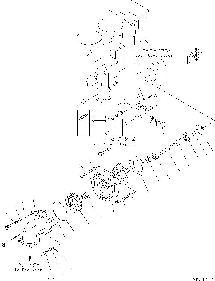 Корпус 6162-63-1111 KOMATSU