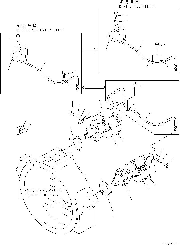 STARTING MOTOR ASS'Y,R.H. (7.5KW) (SEE FIG.0662) (600-813-3640) KOMATSU