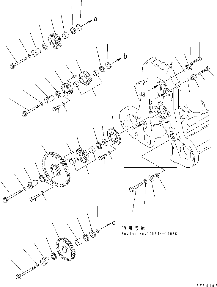 Болт 01050-31675 KOMATSU