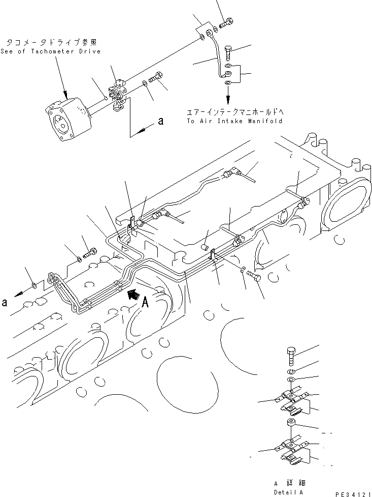 Трубка 6166-51-2510 KOMATSU