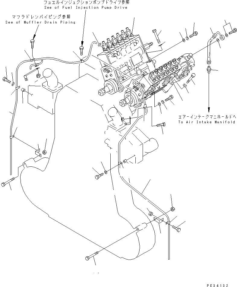 HOSE,R.H. 07288-00617 KOMATSU