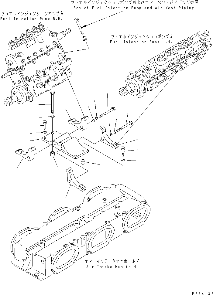 Кронштейн 6166-71-2210 KOMATSU