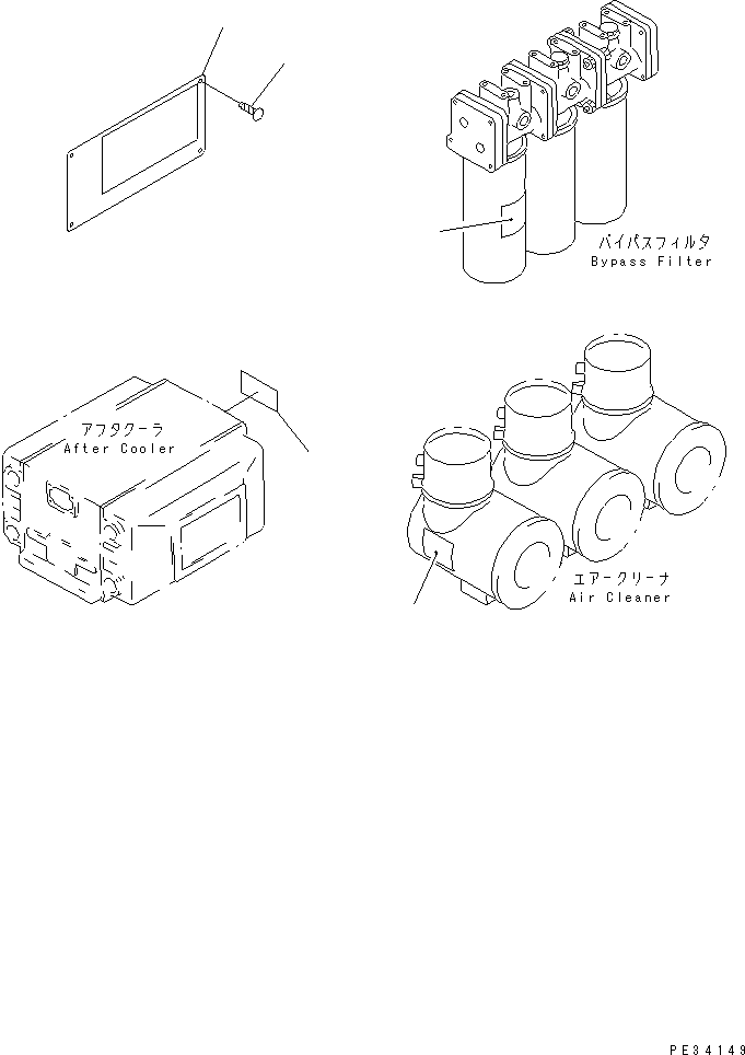 Табличка 09605-00502 KOMATSU