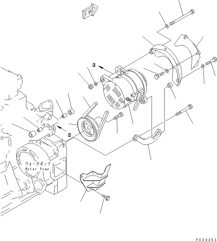 ALTERNATOR A. (50A),(SEE FIG.A6010-B7A6) (600-821-9322) KOMATSU