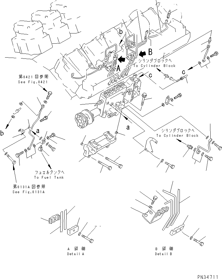 INJECTION PUMP A.,L.H. 6215-71-1430 KOMATSU