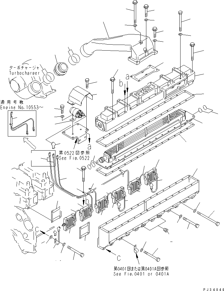 Крышка 6212-81-4131 KOMATSU