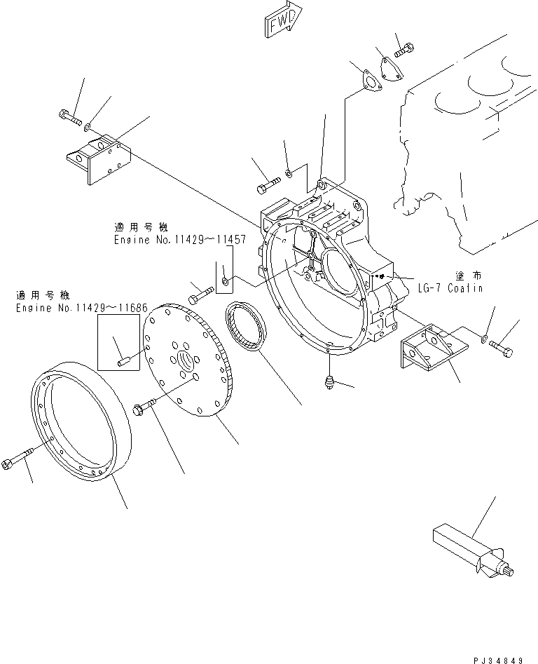 FLYWHEEL ASS'Y 6210-31-1301 KOMATSU
