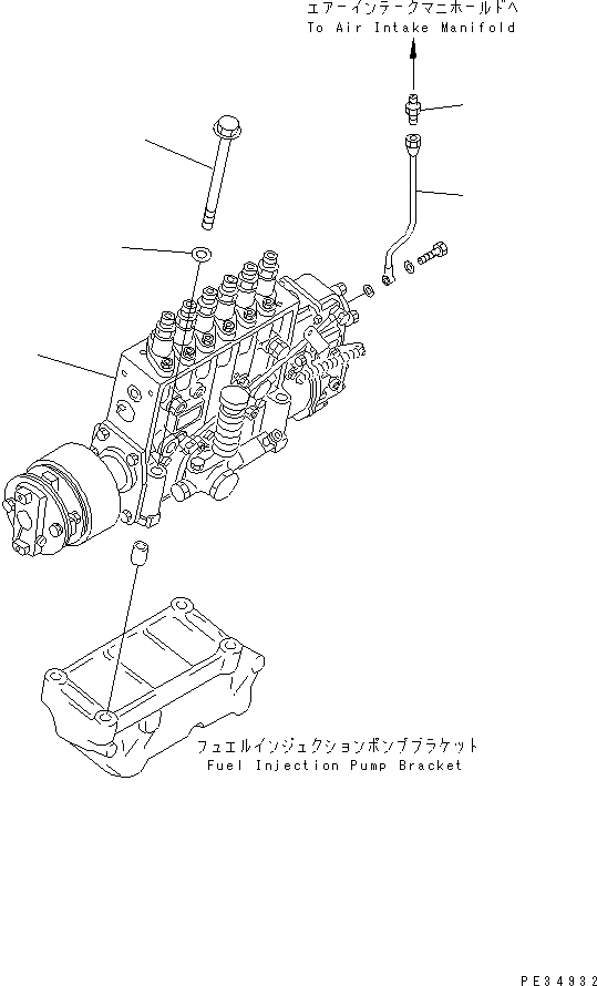 Топливный насос высокого давления в сборе (6211-72-1121) KOMATSU