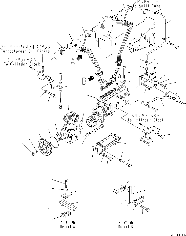 Топливный насос высокого давления в сборе (6151-71-1550) KOMATSU