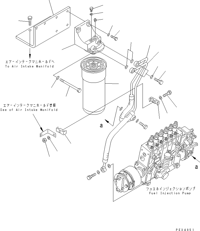 Трубка 6211-72-5220 KOMATSU