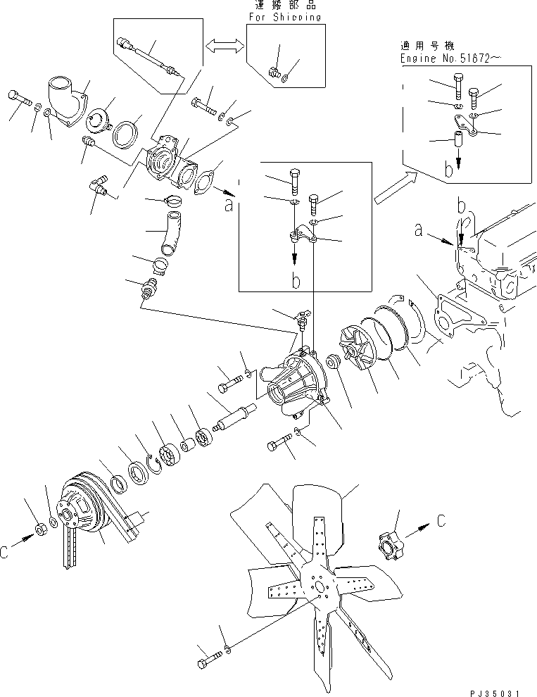 Комплект клиновых ремней 04121-21762 KOMATSU