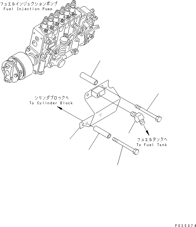 COVER,SAFETY 6210-72-3970 KOMATSU