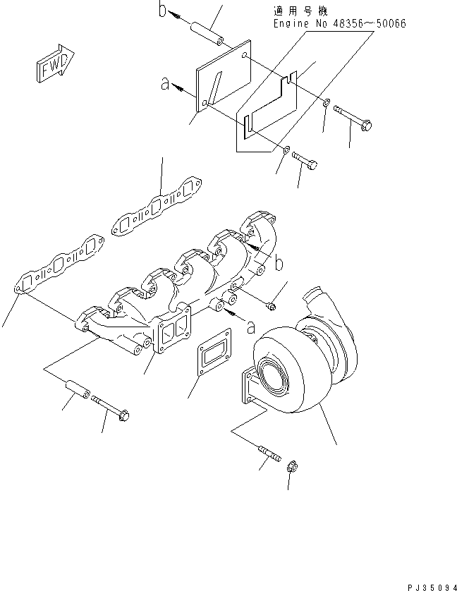 TURBOCHARGER ASS'Y (6207-81-8210) KOMATSU