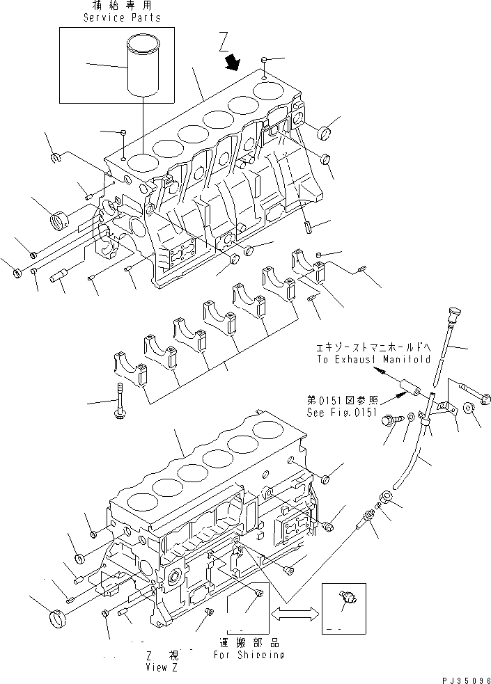 GAUGE,OIL \1\6207-21-5313 KOMATSU