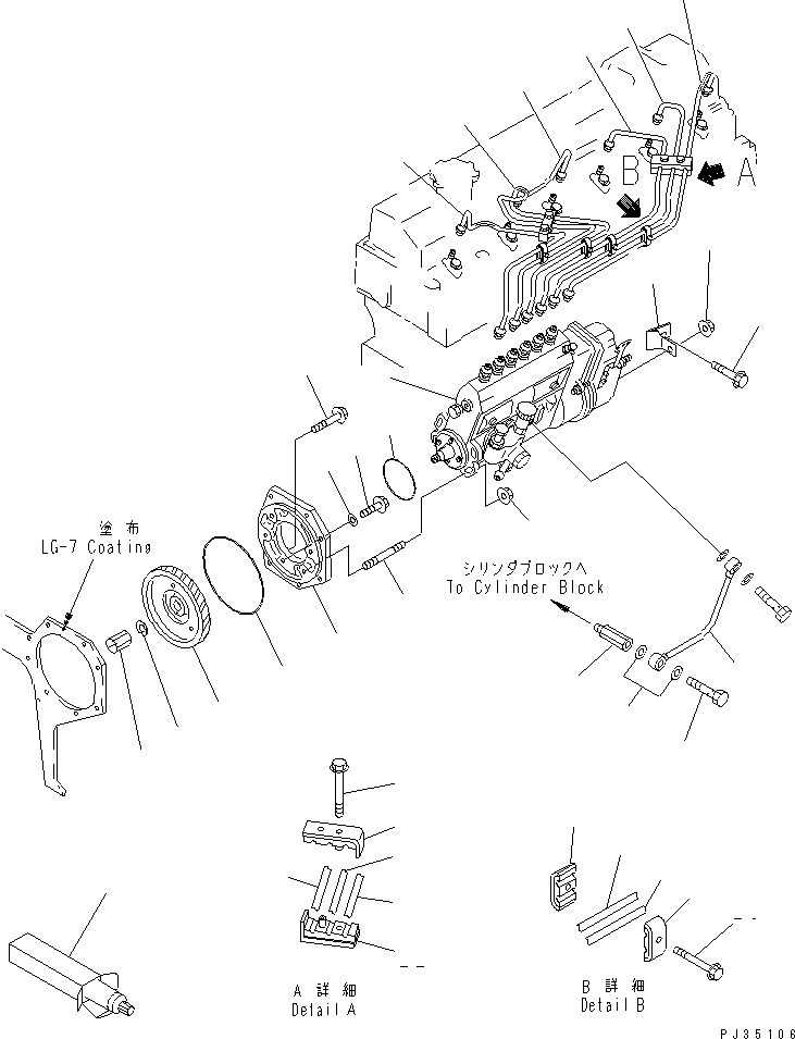 Топливный насос высокого давления в сборе (6207-71-1211) KOMATSU