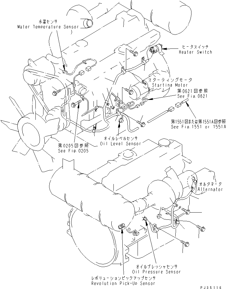 Жгут проводов \3\6207-81-4311 KOMATSU