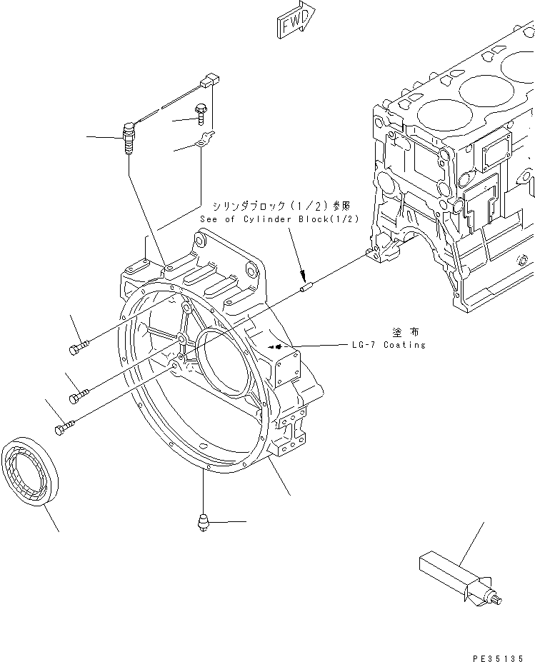 Картер маховика \0\6150-23-4160 KOMATSU