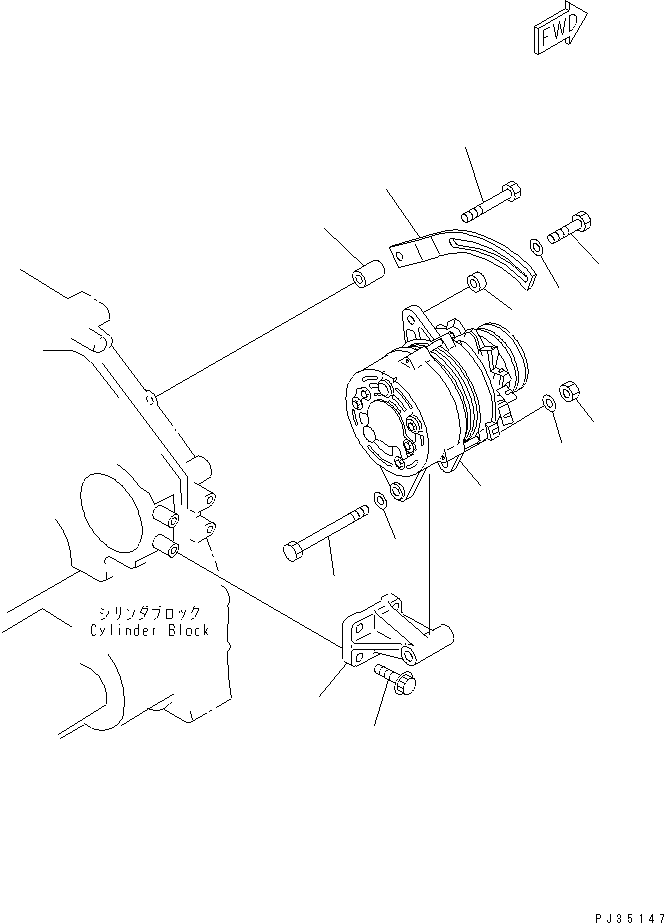 PLATE,ADJUST 6150-81-6670 KOMATSU