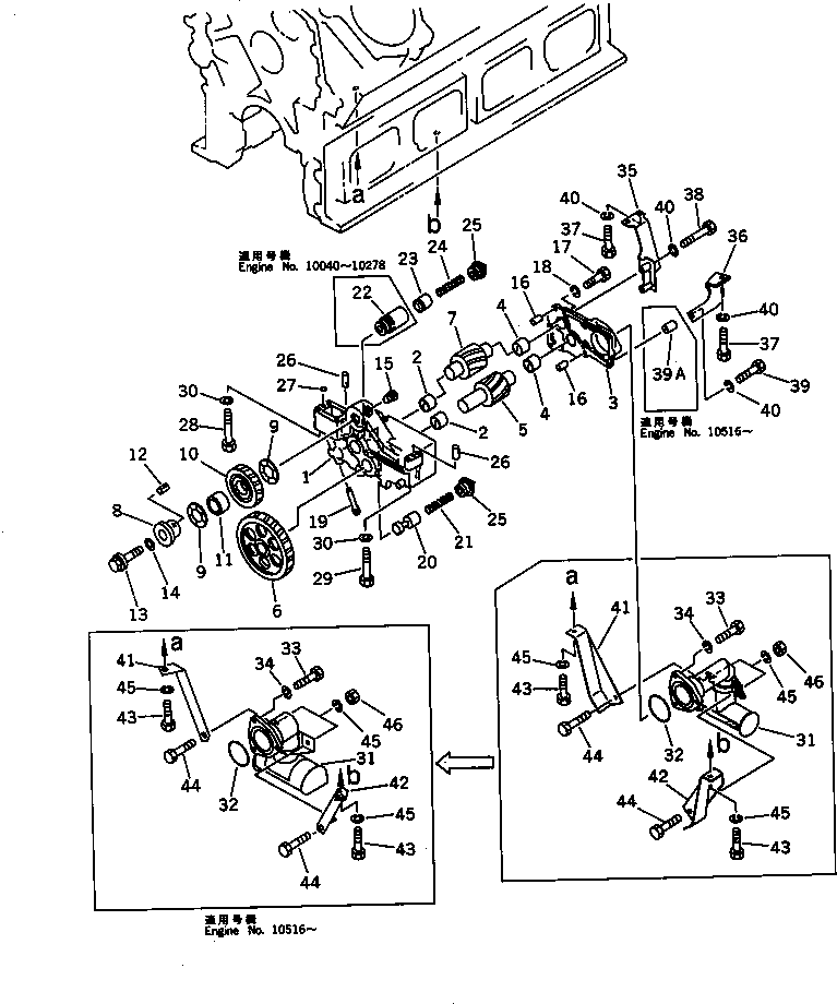PIPE,OIL SUCTION 6164-52-6310 KOMATSU