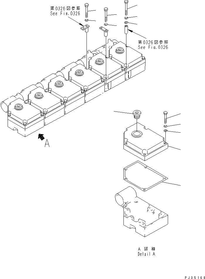 COVER,HEAD \0\6162-13-8110 KOMATSU