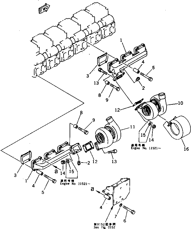 TURBOCHARGER ASS'Y,(SEE FIG.0155) (6162-83-8301) KOMATSU
