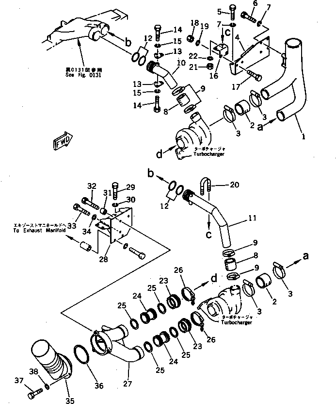 Уплотнительное кольцо 6162-13-4290 KOMATSU