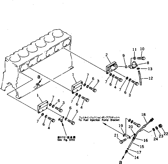 GUIDE,OIL GAUGE 6162-23-5910 KOMATSU