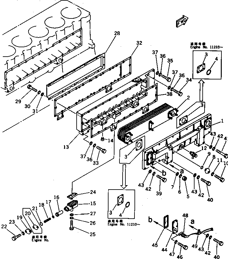 HEATER,WATER \0\6631-84-2822 KOMATSU