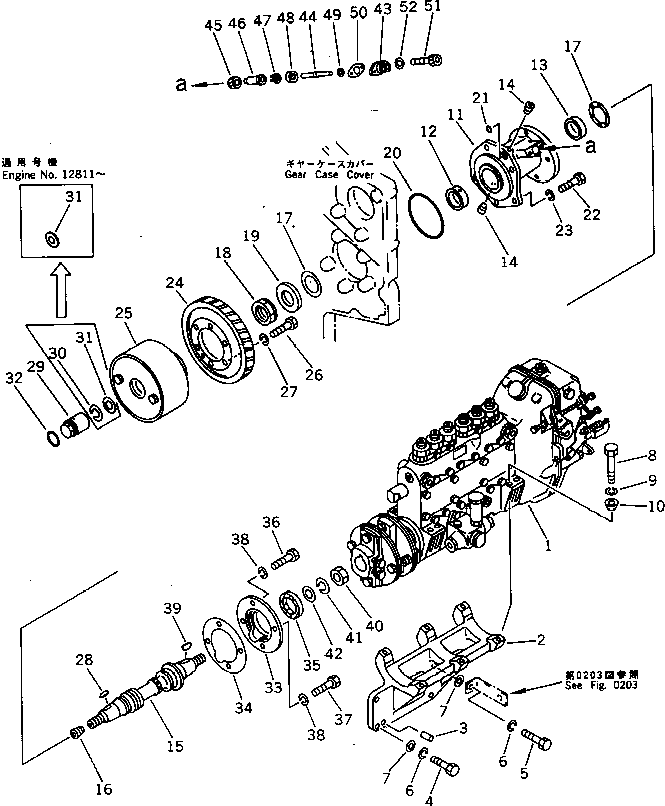 TIMER ASS'Y,(SEE FIG.0491) (6162-73-1290) KOMATSU
