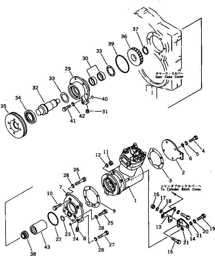 AIR COMPRESSOR ASS'Y,(SEE FIG.0711) (6162-83-6100) KOMATSU