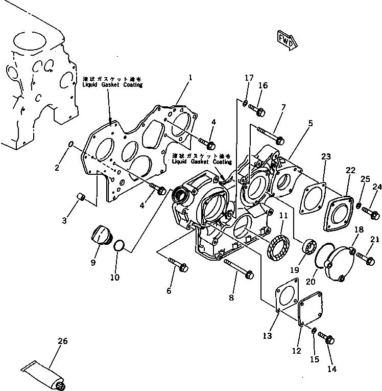 Фланец YM129189-01520 KOMATSU