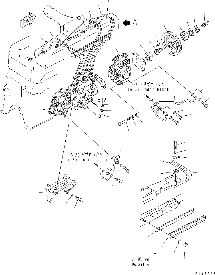 Топливный насос высокого давления в сборе (6138-72-1311) KOMATSU